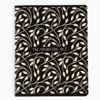 Тетрадь в клетку, 48 л., А5, на скрепке, блок №1 &laquo;Ты можешь всё&raquo; МИКС