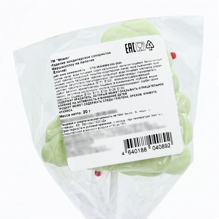 Маршмэллоу на палочке (Новогодняя Коллекция")