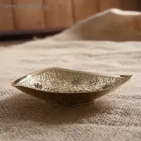 Блюдо латунь цветная эмаль "Роззи" 2,5х11х10,5 см