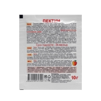 Пектин &laquo;Приправыч&raquo;, 10 г