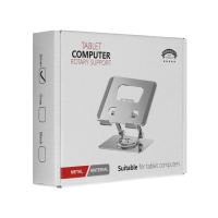 Подставка для планшета, регулируемая складная, поворот на 360&deg;, металл, серебристая