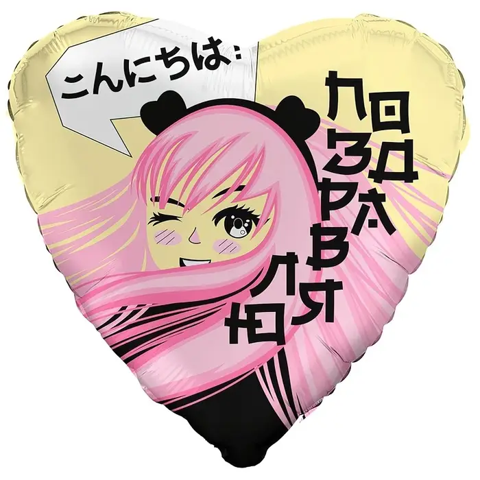 Воздушный шар фольгированный 19" &laquo;Аниме&raquo;, сердце