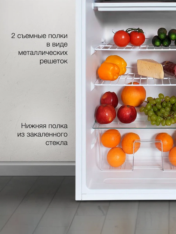 Холодильник 1-нокамерн. белый