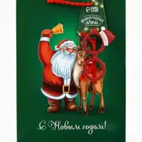 Пакет подарочный &laquo;Новогодний&raquo;, с очками, 31 &times; 11 &times; 40 см