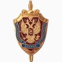 Значок "ФСБ" герб, голубо-красный в золоте