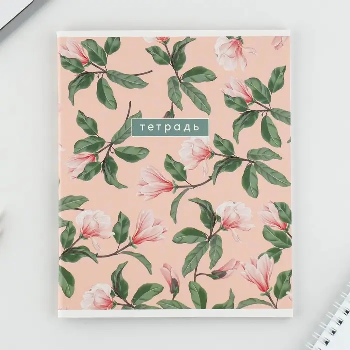 Тетрадь в клетку, 48 л., А5, на скрепке, блок №2 &laquo;Цветы&raquo; МИКС