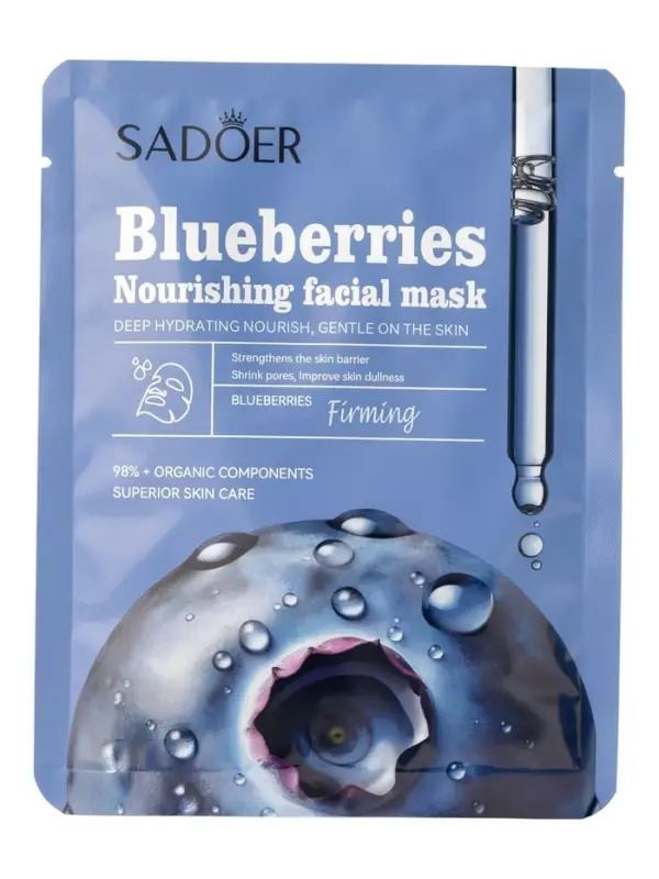 Маска тканевая увлажняющая для лица "Черника", 25 г