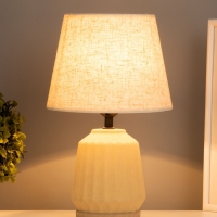 Лампа настольная "Грани" 1х40Вт Е27 бежевый 20х20х31см МОДЕЛЬ: