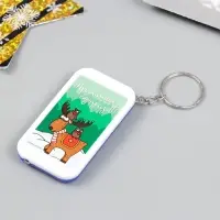 Фонарик брелок для ключей на кольце &laquo;Олешка с совами: Приятных сюрпризов&raquo;, 6.5&times;3.5&times;1 см