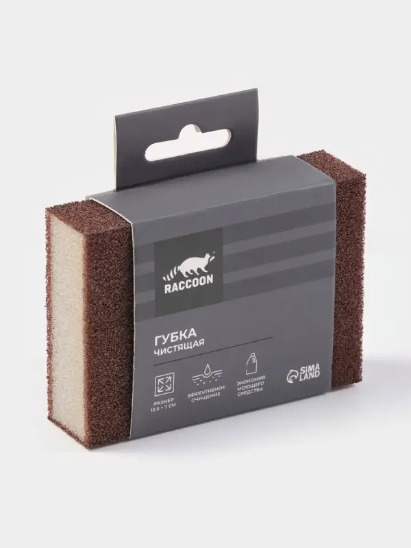 Губка для посуды Raccoon &laquo;Чудо-губка&raquo;, чистящая, 10&times;7&times;2.5 см