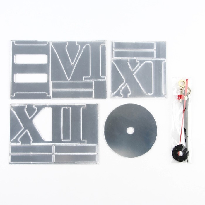 Часы настенные &laquo;Классика&raquo;, 50 х 50 см.