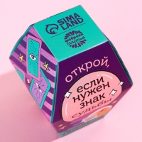 Печенье с предсказанием &laquo;Знак судьбы&raquo;, 1 шт.