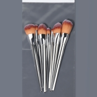 Набор кистей для макияжа, 7 предметов, 20(&plusmn;1) см, серебристый