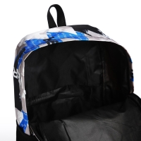 Рюкзак школьный из текстиля на молнии, 3 кармана, цвет синий