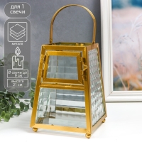 Подсвечник металл "Грани с витражными стёклами" золото 15х14.5х21 см