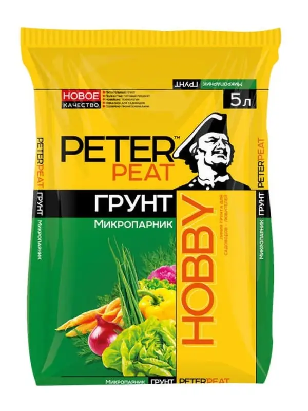 Грунт для Парников "PETER PEAT", 5 л