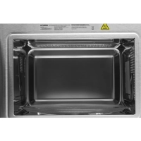 Встраиваемая микроволновая печь HBW 2560WG 25л
