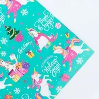 Бумага упаковочная крафтовая &laquo;Новогодний единорог&raquo;, 50 х 70 см