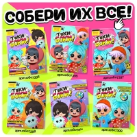 Фигурка на подставке &laquo;Токи боки: Рита&raquo; с наклейками, акриловая, 8,5 см