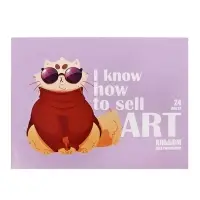 Альбом для рисования А4, 24 листа на скрепке &laquo;На стиле&raquo;, обложка мелованная бумага 120 г/м&sup2;, внутренний блок офсет 100 г/м&sup2;