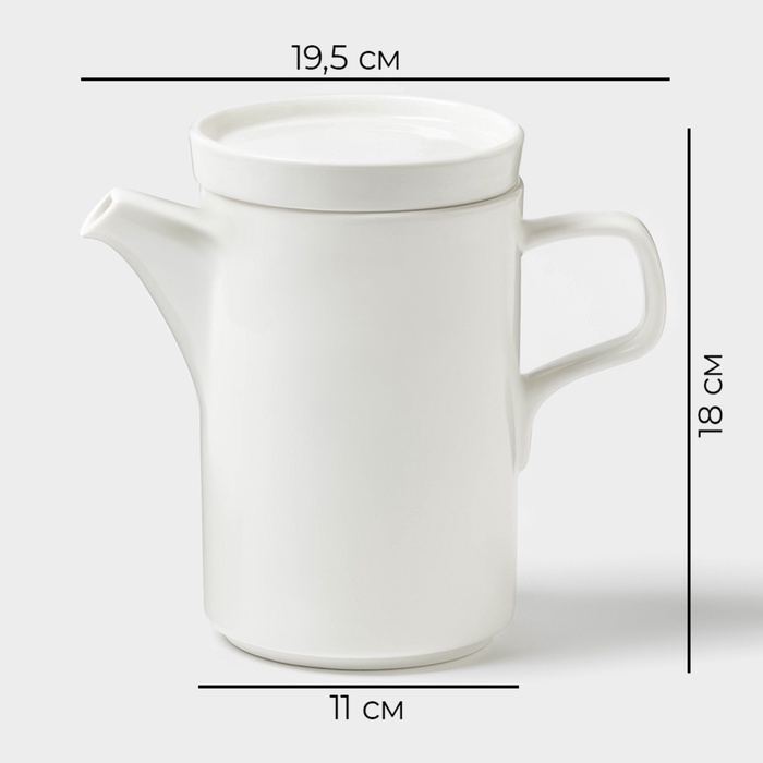 Заварочный чайник Magistro Modern, 960 мл, 19,5&times;11&times;18 см, фарфор, белый