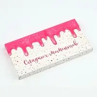 Коробка для шоколада &laquo;Сладких моментов&raquo;, 17 х 8.5 х 1.5 см