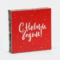 Коробка складная &laquo;Новогодний городок&raquo;, 14 х 14 х 3.5 см