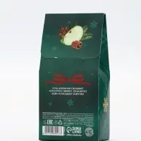 Соль для ванны, аромат яблочный пунш, 200 г, URAL LAB