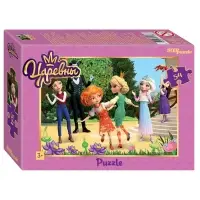 Пазл &laquo;Любимые герои&raquo;, 54 элемента, МИКС