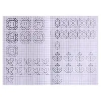 Прописи &laquo;Рисуем узоры&raquo;