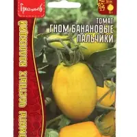 Семена Томат Гном Банановые Пальчики (Dwarf Banana Toes) 10 шт.  12.29 г.