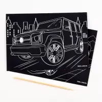 Гравюра детская &laquo;Крутые машины&raquo;, 2 шт., 10&times;15 см