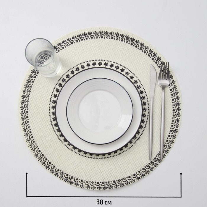 Салфетка сервировочная на стол &laquo;Михенди&raquo;, 38&times;38 см, чёрно-белая