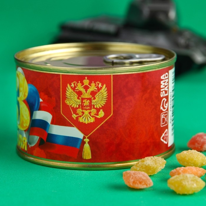 Монпансье "23", карамель леденцовая в консервной банке, 140 г