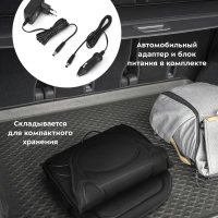 Массажер для тела электрический КТ-2991 - 9.6 Вт