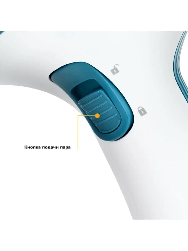 Отпариватель ручной для одежды КТ-916 - 1000 Вт