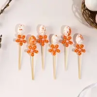 Шпажки яйцо цветочек оранжевый, набор 6 шт.