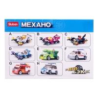 Конструктор инерционный Механо &laquo;Гонка&raquo;, 58 деталей