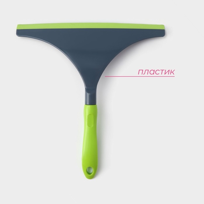 Водосгон Доляна Green day с анатомической ручкой, 25&times;24 см, цвет зелёный