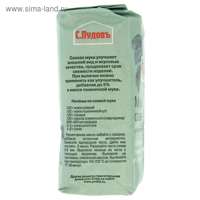 Мука &laquo;С. Пудовъ&raquo;, соевая 400 г