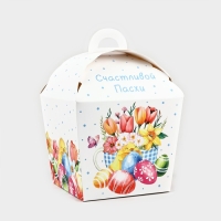 Коробка складная &laquo;Счастливой Пасхи&raquo;, 17 х 17 х 26 см