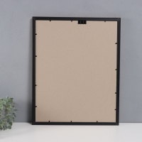 Фоторамка пластик "Пиксель" 40х50 см, золото