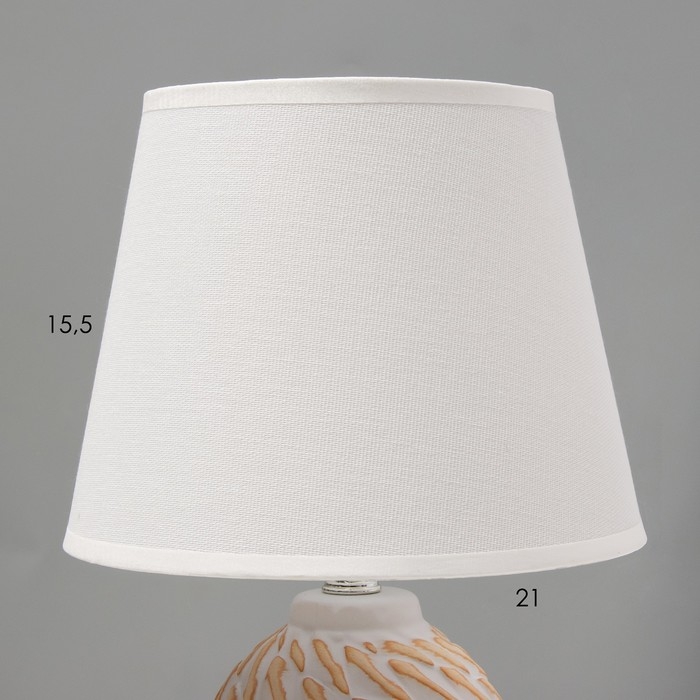 Настольная лампа "Сабина" Е14 40Вт бежевый 20х20х33см