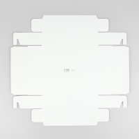 Коробка подарочная новогодняя складная &laquo;Новый год - время обьятий&raquo;, 23.5 х 20.5 х 5.5 см, Новый год