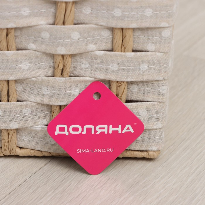 Корзина для белья Доляна &laquo;Уют&raquo;, плетёная, ручная работа, 34&times;25&times;41 см