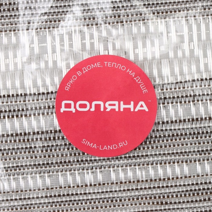 Салфетка сервировочная на стол Доляна &laquo;Мия&raquo;, 45&times;30 см, цвет серый