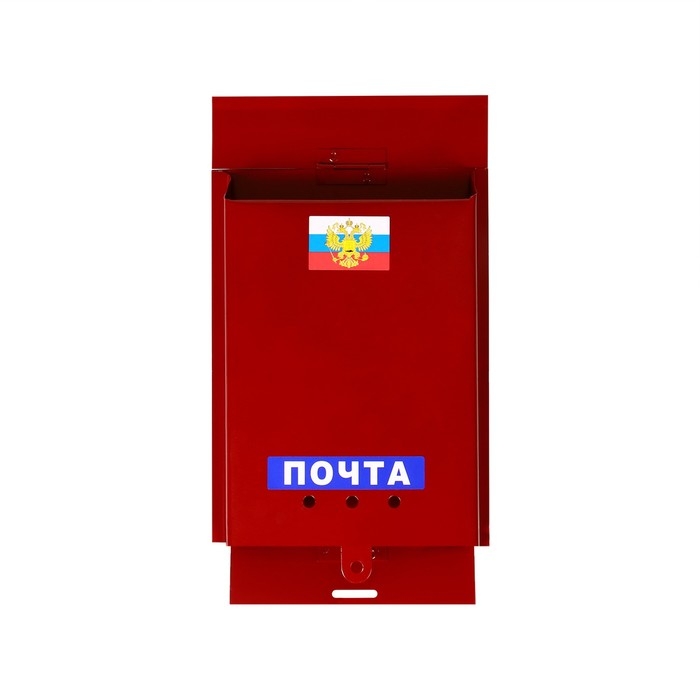 Ящик почтовый без замка (с петлёй), вертикальный, &laquo;Почта&raquo;, бордовый