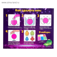 Набор для опытов &laquo;Попрыгунчики&raquo;, 4 формы, 6 цветов