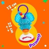 Погремушка на присоске &laquo;Слоник&raquo;