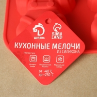 Форма для выпечки новогодняя Доляна &laquo;Новый год. Имбирный пряник&raquo;, силикон, 28&times;17 см, 6 ячеек, цвет красный